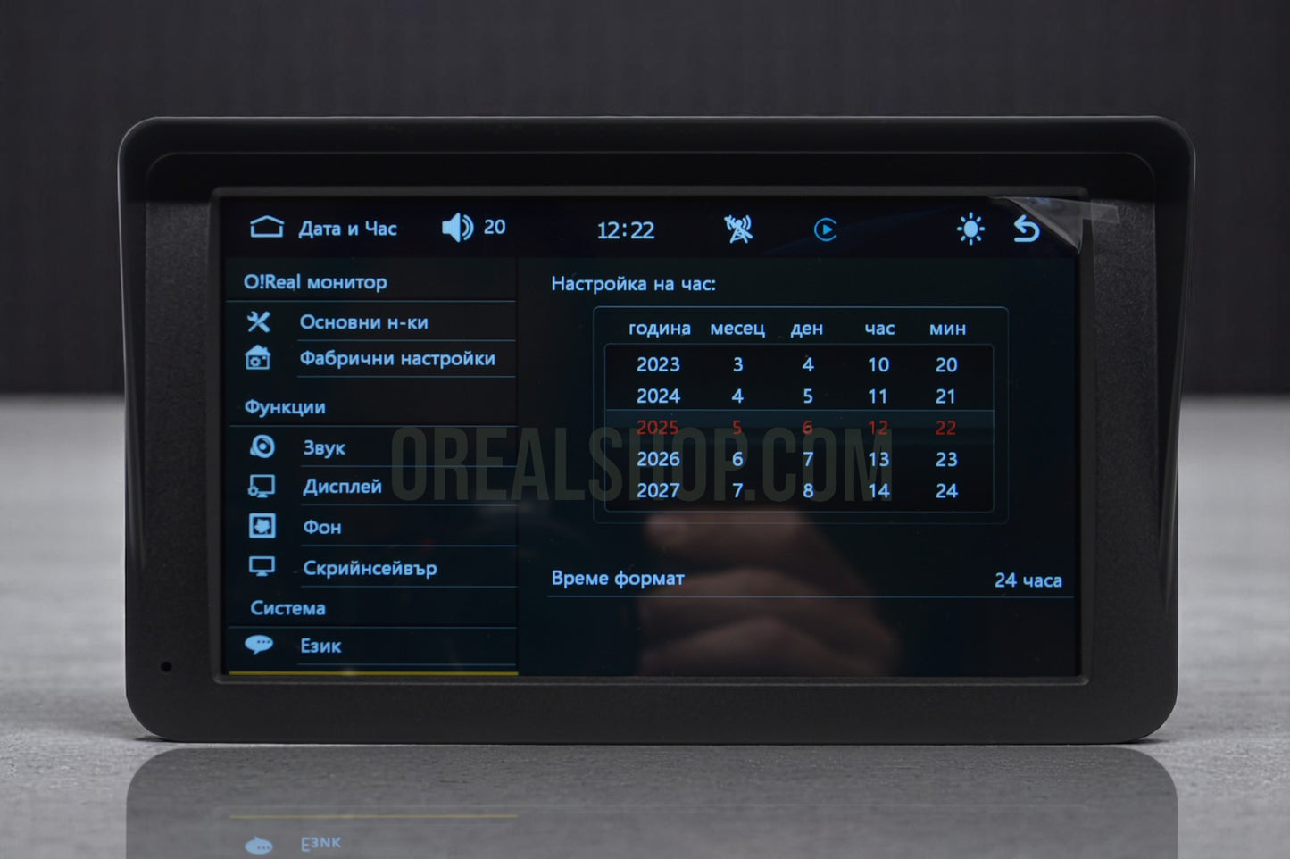 O!Real смарт монитор - с поддръжка на  Android Auto и Carplay за кола